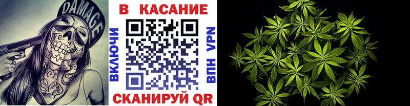 Где купить Белоярский omg tor АМФЕТАМИН Меф А ПВП Вейп ТГК