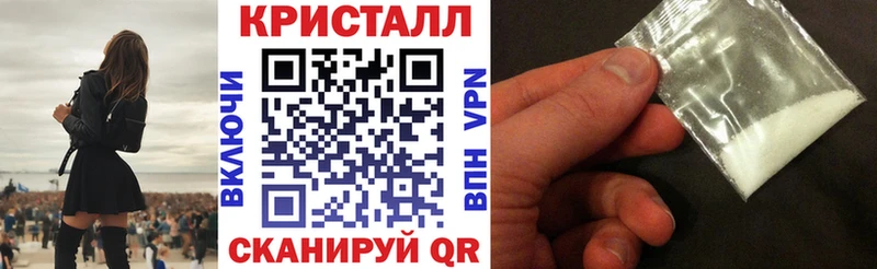 АМФ Розовый  Белоярский 