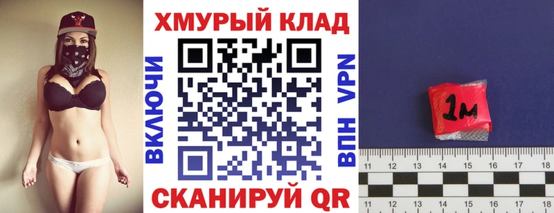 это какой сайт Белоярский ГЕРОИН хмурый