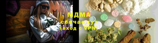 2c-b Аркадак
