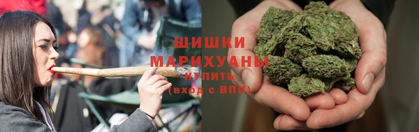 кокаин перу Армянск
