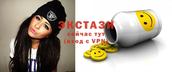 2c-b Аркадак