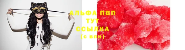 кокаин перу Армянск