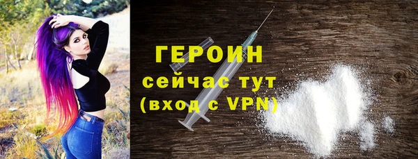 2c-b Аркадак