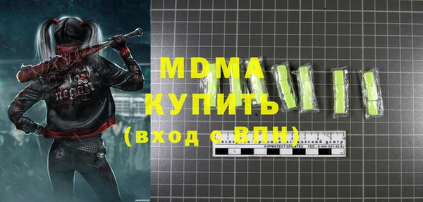 2c-b Аркадак
