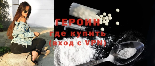 2c-b Аркадак