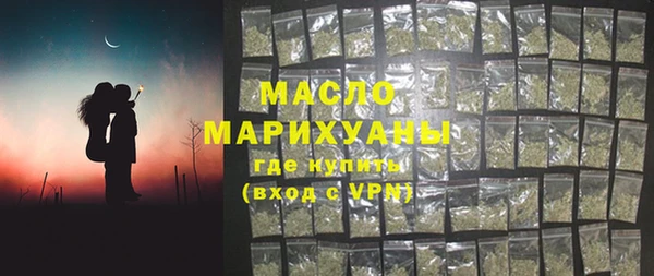 кокаин перу Армянск