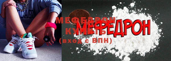 2c-b Аркадак