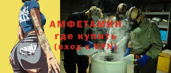 ECSTASY Алексин