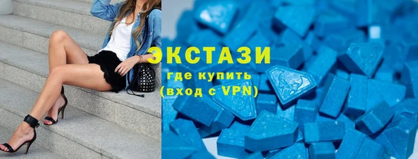 2c-b Аркадак