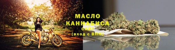кокаин перу Армянск