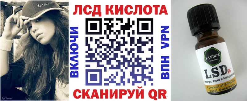 Марки NBOMe 1,8мг  Белоярский 